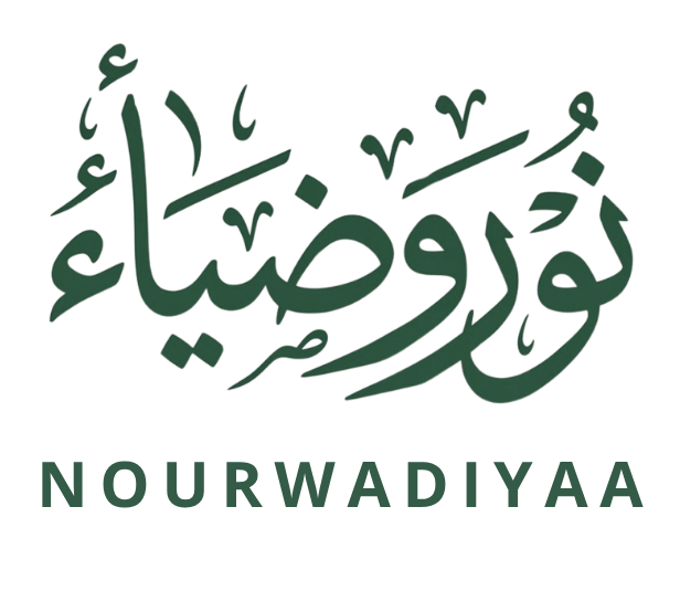 Merkez Nour Wa Diyaa